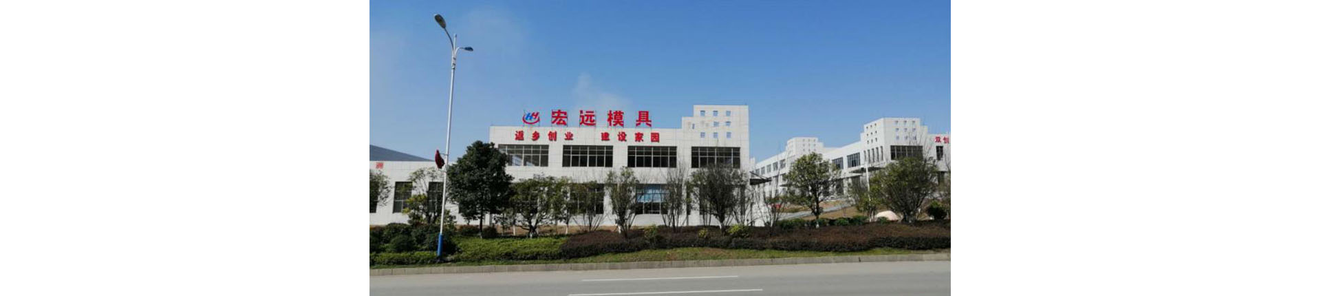 AG真钱注册_官方网站登录入口
_怀化模具厂|怀化模具加工|怀化模具